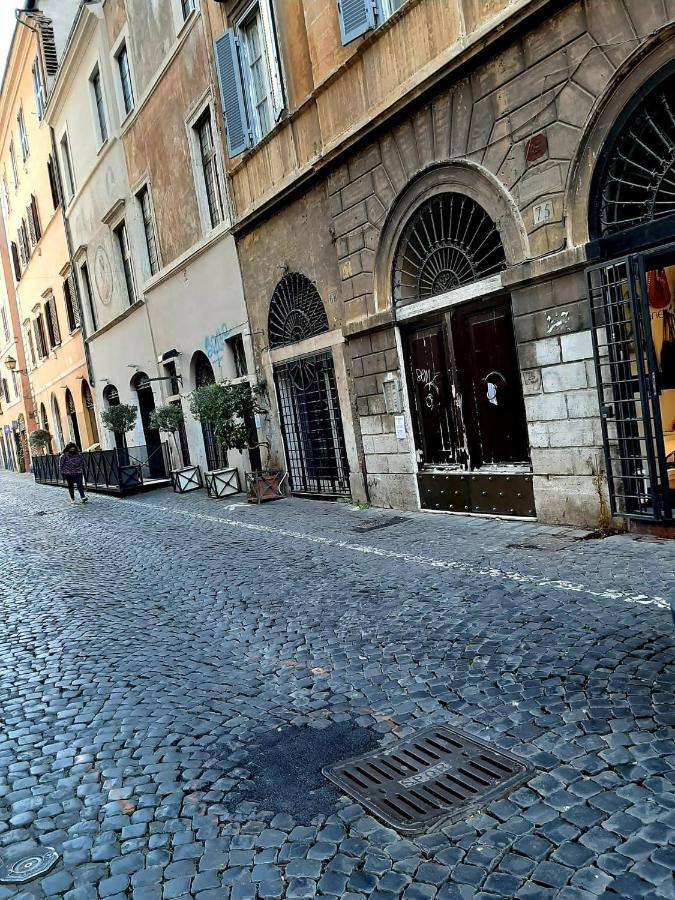 Pellegrino 75 Double Bedroom Roma Dış mekan fotoğraf